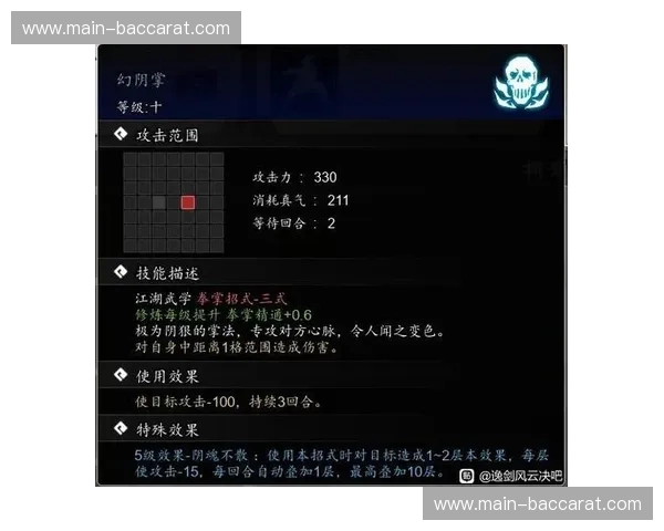 铁拳与流云：当职业拳击手闯入太极的“静谧力学”